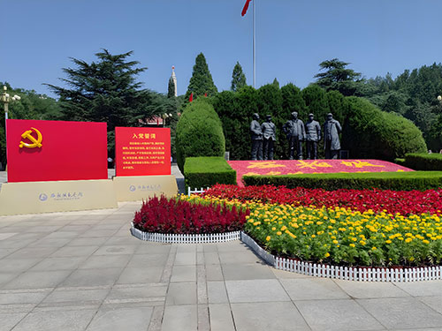 西柏坡干部培训学院思政课创新路径 西柏坡干部培训学院思政课创新路径