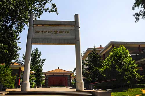 西柏坡统战智慧破解跨部门协作 西柏坡统战智慧破解跨部门协作