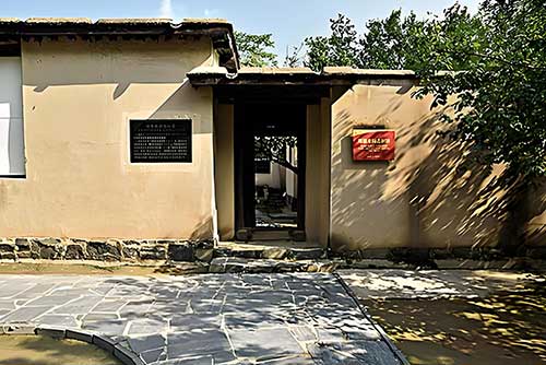 数字时代西柏坡干部培训学院教育创新