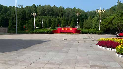 西柏坡干部培训学院:政治站位提升的“红色熔炉” 西柏坡干部培训学院:政治站位提升的“红色熔炉”