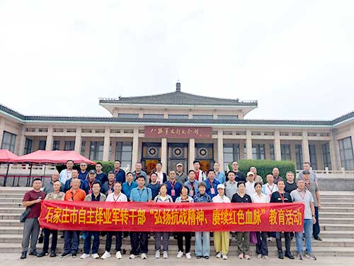 军转干部红色教育：信仰不退役