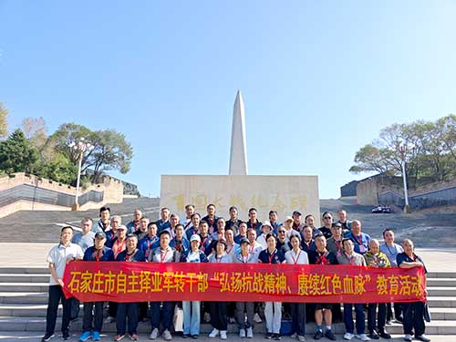 军转干部红色教育：信仰不退役