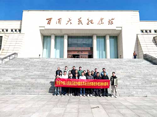 河北财华阳泉80周年抗战记忆