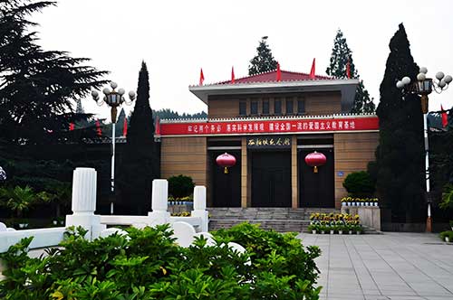 西柏坡党建培训为思政教师注入红色精神 西柏坡党建培训为思政教师注入红色精神