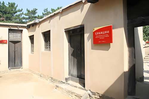 西柏坡基地思政教师培养策略 西柏坡基地思政教师培养策略