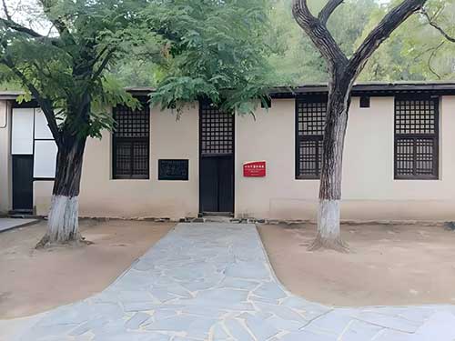 西柏坡干部培训学院 高校党组织管理 西柏坡干部培训学院 高校党组织管理