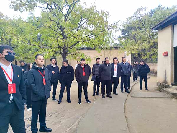 华夏银行郑州分行“循迹正定 不忘初心”专题培训班