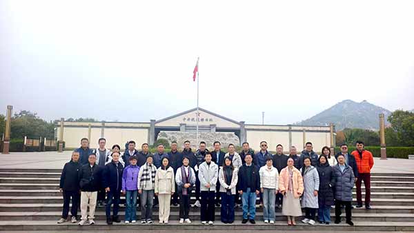 杭州滨江区政协委员履职能力提升培训班