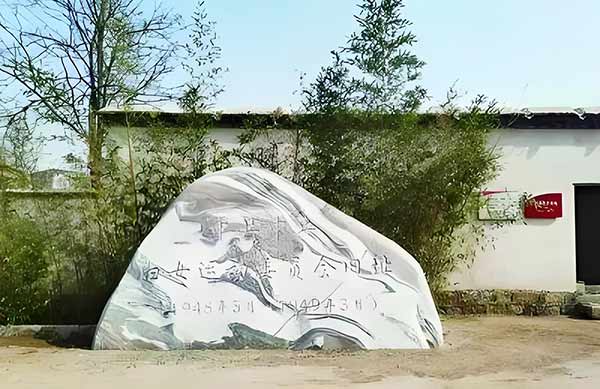 西柏坡朴素环境 赶考精神 现实价值 西柏坡朴素环境 赶考精神 现实价值