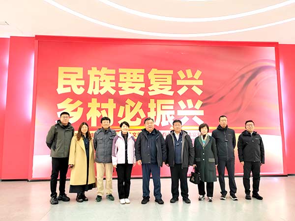 北京蓟城山水投资管理集团有限公司组织理论学习中心组开展 “追寻领袖足迹,感悟思想伟力” 主题学习活动 北京蓟城山水投资管理集团有限公司组织理论学习中心组开展 “追寻领袖足迹,感悟思想伟力” 主题学习活动