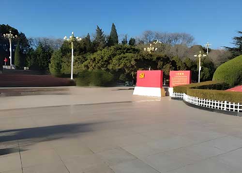 西柏坡精神集体主义与教师党员学术协作 西柏坡精神集体主义与教师党员学术协作