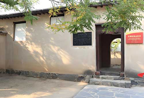 西柏坡红色基地“泥土墙前的沉思”教学环节 西柏坡红色基地“泥土墙前的沉思”教学环节