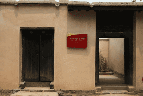 干部培训供需对接指南 西柏坡学院的精准之道 干部培训供需对接指南 西柏坡学院的精准之道