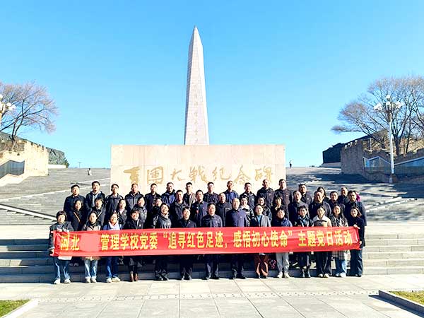 阳泉红色行：百团大战纪念馆里叩问初心