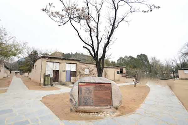 企事业单位党支部西柏坡党建培训