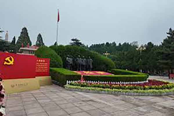 基层党组织党员干部齐聚西柏坡培训中心