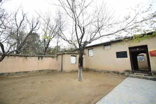 西柏坡干部培训学院 青年骨干培养