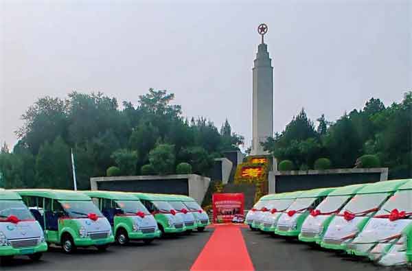 西柏坡干部学院廉政教育模块通过先辈留下的镜鉴,从旧文件唤醒初心、规矩线警示私心、动手环节守本色三方面 西柏坡干部学院廉政教育模块通过先辈留下的镜鉴,从旧文件唤醒初心、规矩线警示私心、动手环节守本色三方面