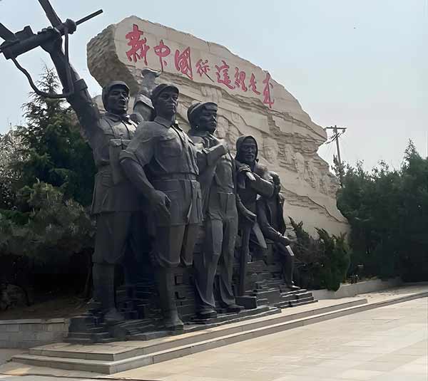 西柏坡干部培训学院依托红史健全企事业监督