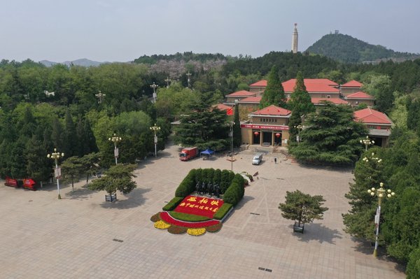 西柏坡