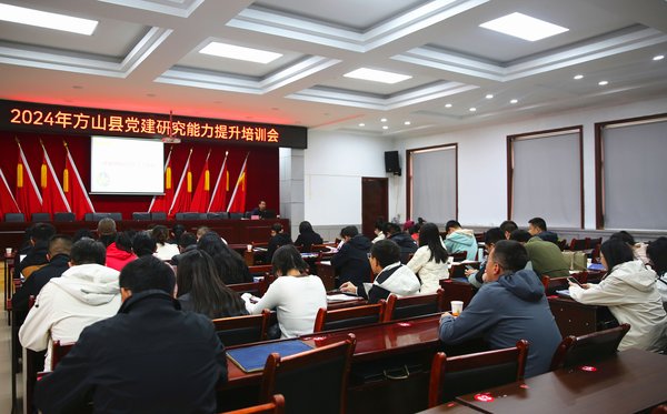 党建培训脱离纸上