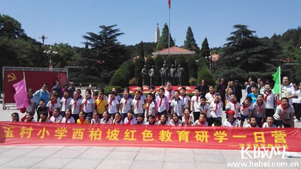 西柏坡红色教育核