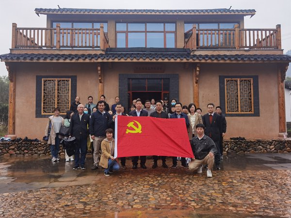干部党性提升浸润