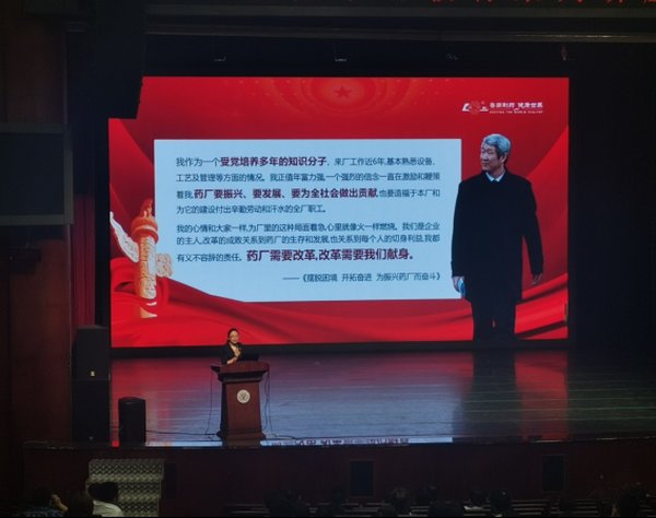西柏坡党建培训新