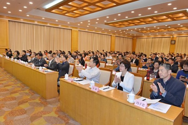 干部培训主动吸收