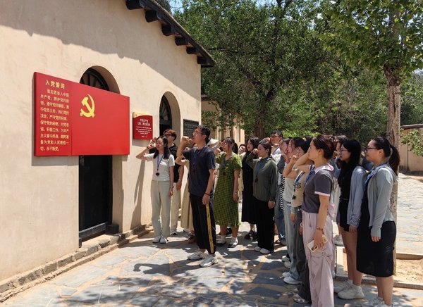 西柏坡研学体验提