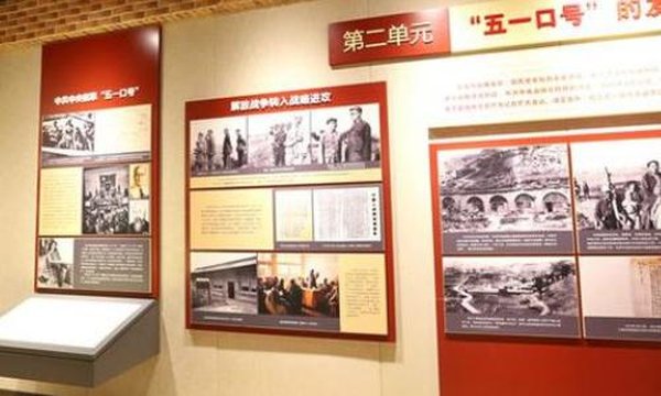 西柏坡高好评红色